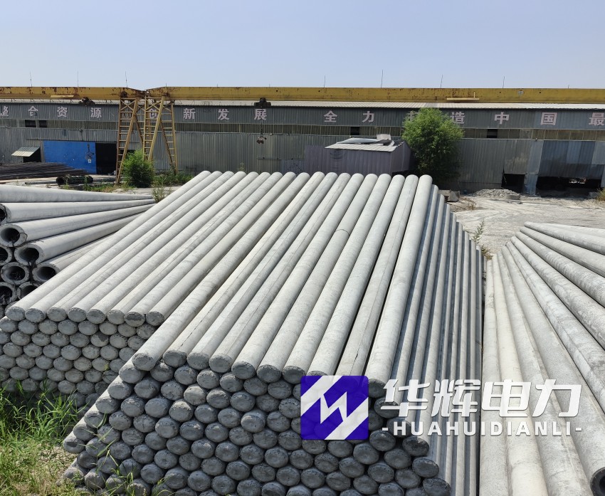 枫木镇15米水泥电线杆